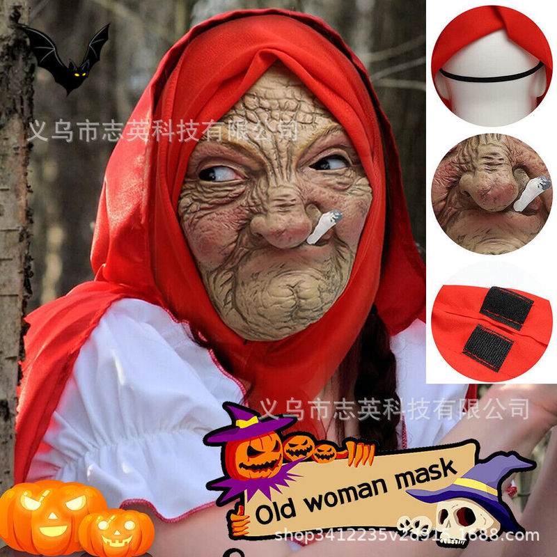Le Cool Smoking Granny Mask La - огляд і ціна Cosplay Material For Prop