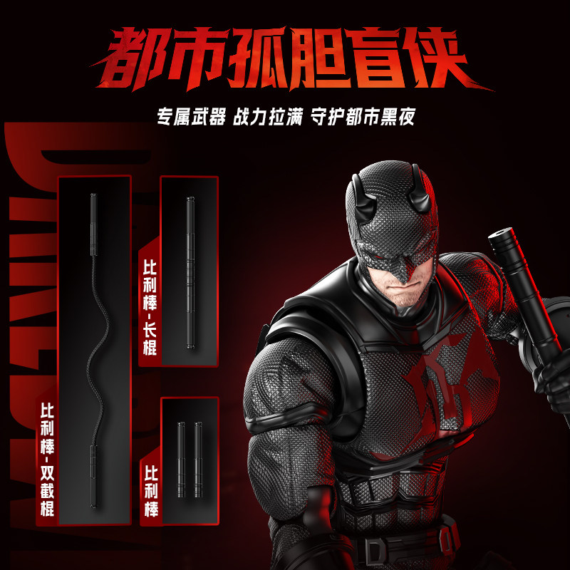BLOKEES Original Spider Man AN - огляд і ціна Good Smile Company Figma