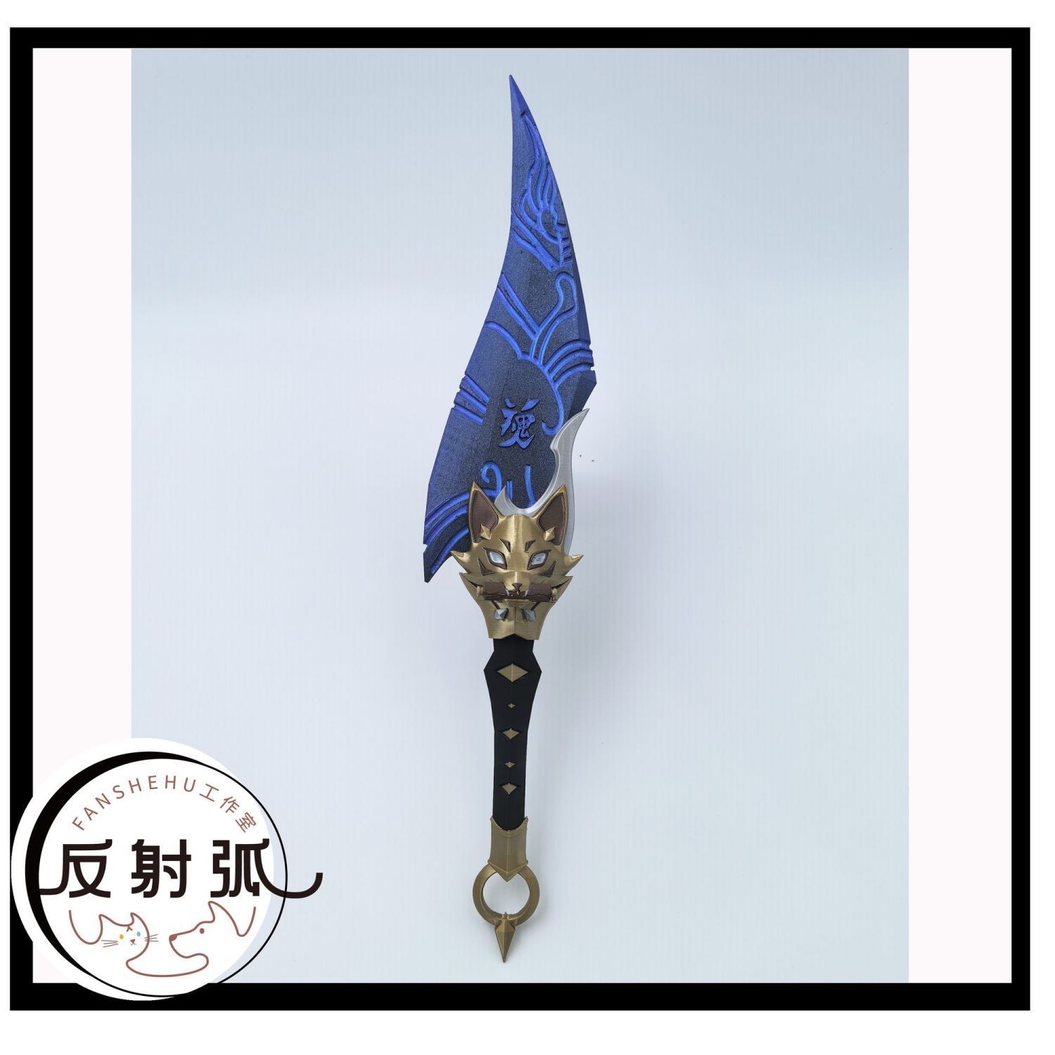 Overwatch 2 Kiriko Anime Cospl - огляд і ціна Cosplay Prop