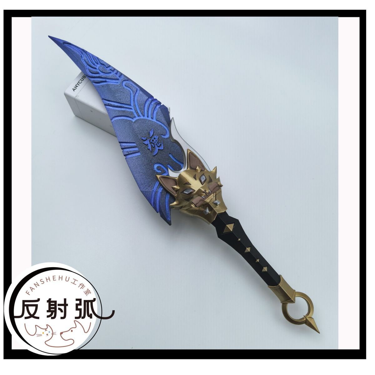 Overwatch 2 Kiriko Anime Cospl - огляд і ціна Cosplay Prop