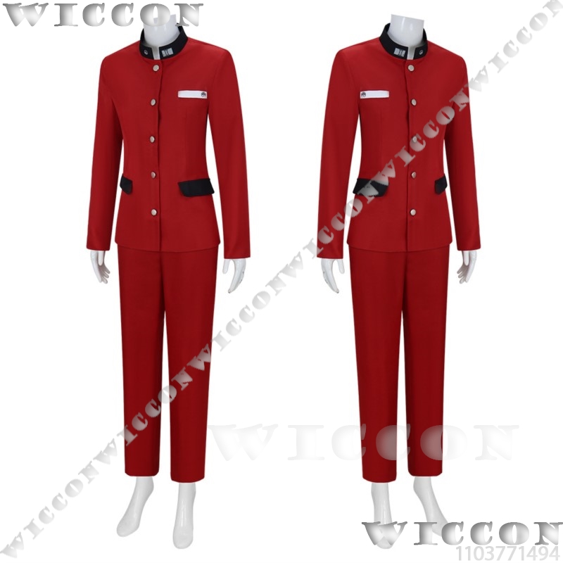 Tsukumo Ima Hundred Game Cospl - огляд і ціна Cosplay Prop