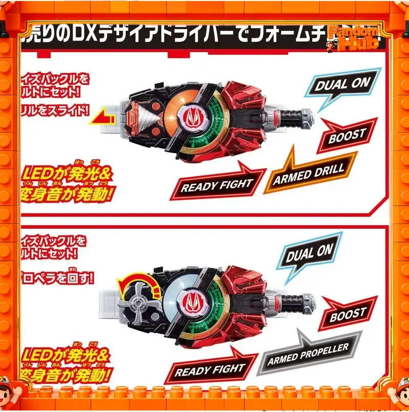 Genuine In Stock Bandai Kamen  - огляд і ціна Cosplay Fireball Prop