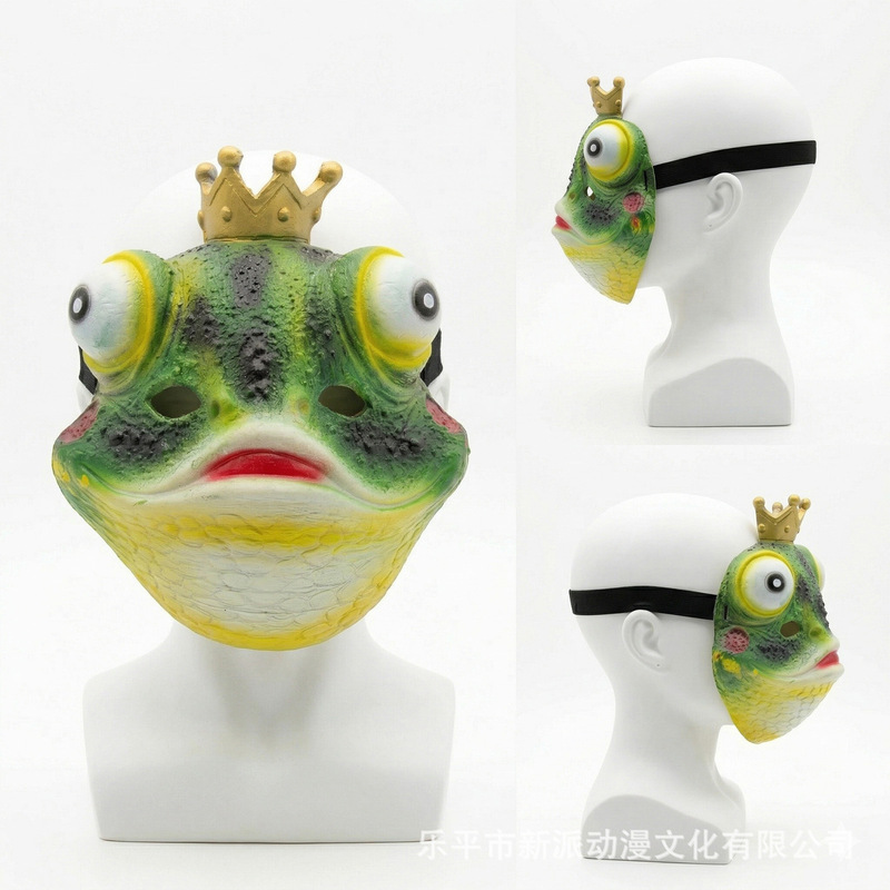 Le Cool frog PU foam animal co - огляд і ціна Cosplay Material For Prop