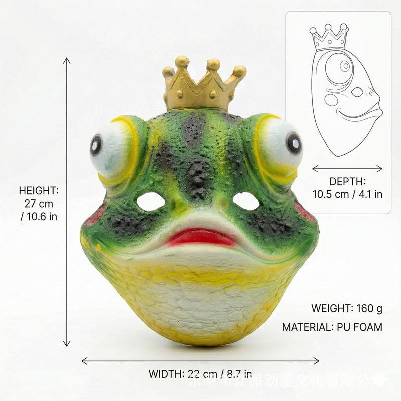 Le Cool frog PU foam animal co - огляд і ціна Cosplay Material For Prop