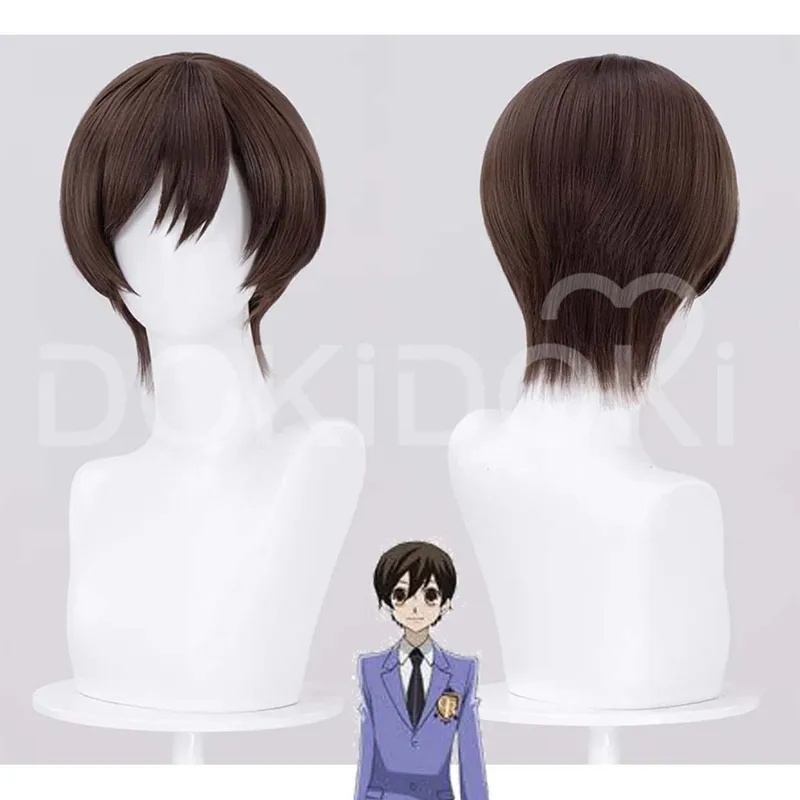 Le Cool Adult Men Halloween Co - огляд і ціна Cosplay Material For Prop