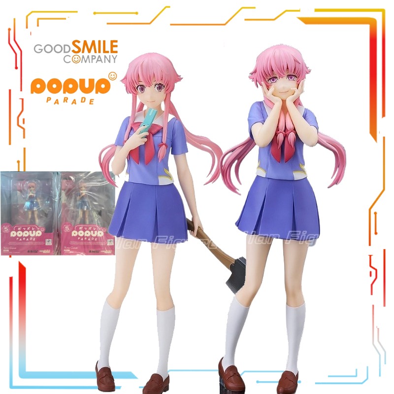 Good Smile Company Produces Mo - огляд і ціна Good Smile Company Figma